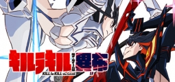 キルラキル ザ・ゲーム -異布-