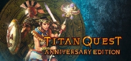 タイタンクエスト 10周年記念版