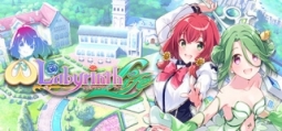 オメガラビリンス ライフ