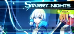 スターリー ナイト ヘリックス