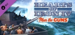 ハーツ オブ アイアン４ Man the Guns