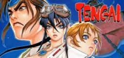 戦国ブレード