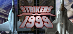 ストライカーズ1999