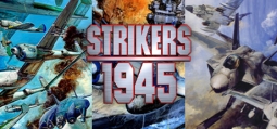 ストライカーズ1945シリーズバンドル