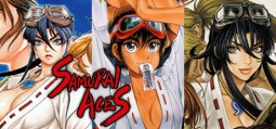 戦国エース シリーズバンドル