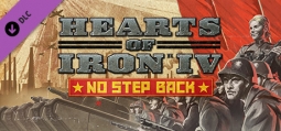 ハーツ オブ アイアン４ No Step Back