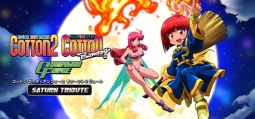 コットン ガーディアンフォース サターントリビュート