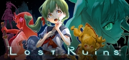 ロスト・ルーインズ