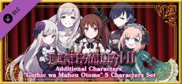 デススマイルズ I・II DLC追加自機キャラクター『ゴシックは魔法乙女』5乙女セット