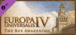 ヨーロッパ・ユニバーサリス4 The Rus Awakening