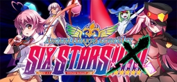 アルカナハート３LOVEMAX SIXSTARS!!!!!! XTEND