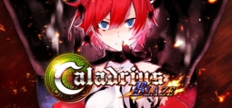 カラドリウス ブレイズ