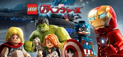レゴマーベルズアベンジャーズ