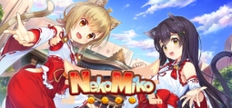 ねこみこ