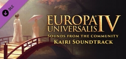 ヨーロッパ・ユニバーサリス4 Sounds from the Community - Kairi Soundtrack