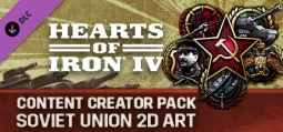 ハーツ オブ アイアン４ Soviet Union 2D Art