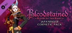 ブラッドステインド リチュアル オブ ザ ナイト 和装風着せ替えパック