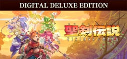 聖剣伝説 VISIONS of MANA デラックスエディション