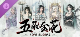 鬼谷八荒 - Five Blooms