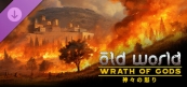 Old World 神々の怒り