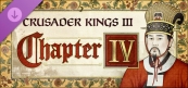 クルセイダーキングス3 Chapter IV