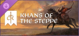 クルセイダーキングス3 Khans of the Steppe