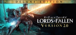 ロード　オブ ザ　フォールン デラックスエディション