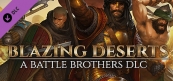 バトル・ブラザーズ Blazing Deserts