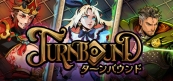 ターンバウンド