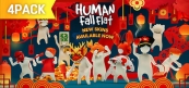 ヒューマン フォール フラット x4パック