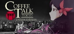コーヒートーク トーキョー デラックスエディション