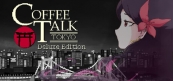 コーヒートーク トーキョー デラックスエディション