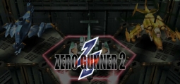 ゼロガンナー2