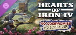 ハーツ オブ アイアン４ No Compromise, No Surrender