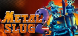 メタルスラッグ 2