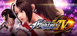 ザ・キング・オブ・ファイターズ XIV STEAM EDITION