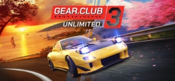 ギア・クラブ アンリミテッド 3